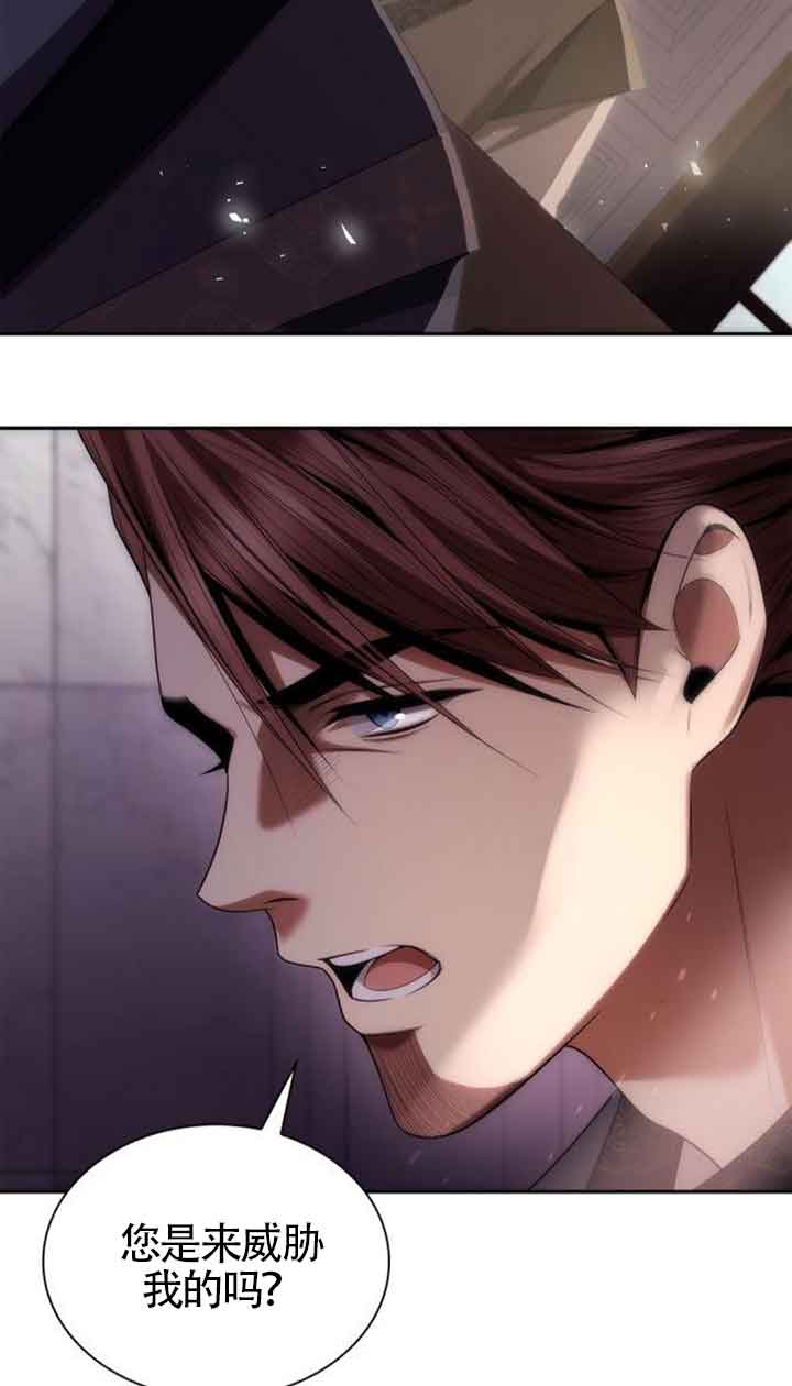 第 84 页
