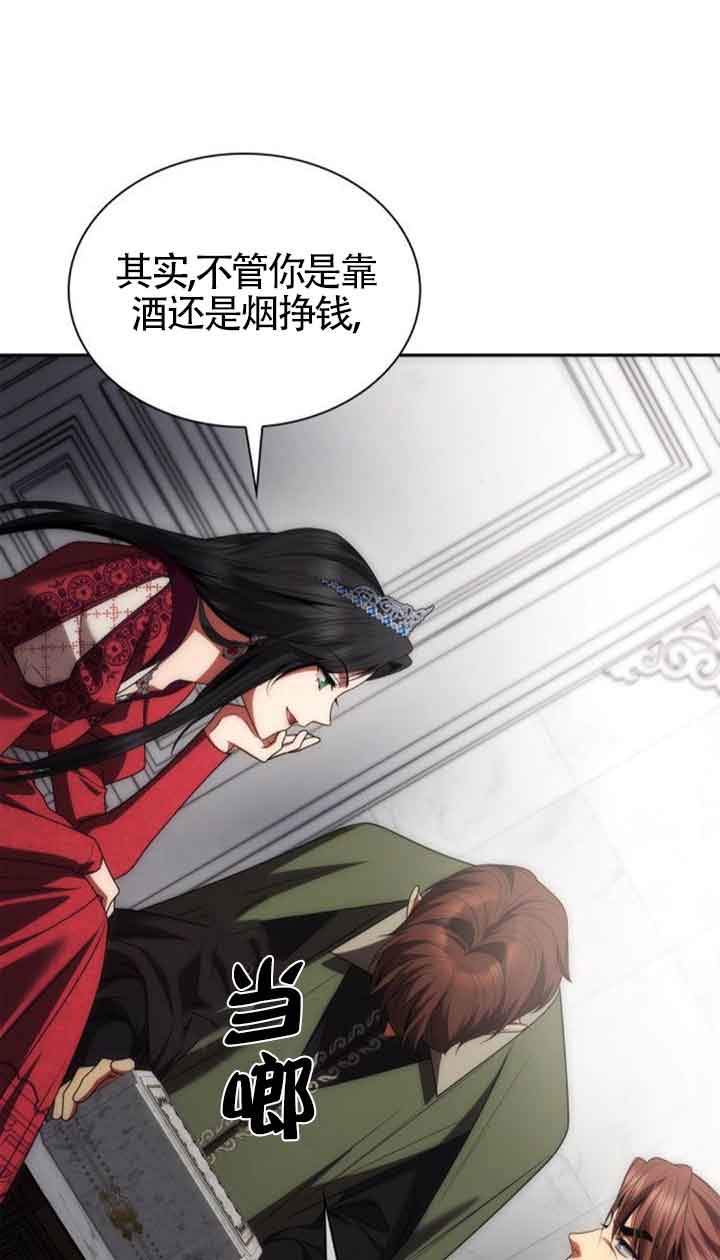 第 87 页