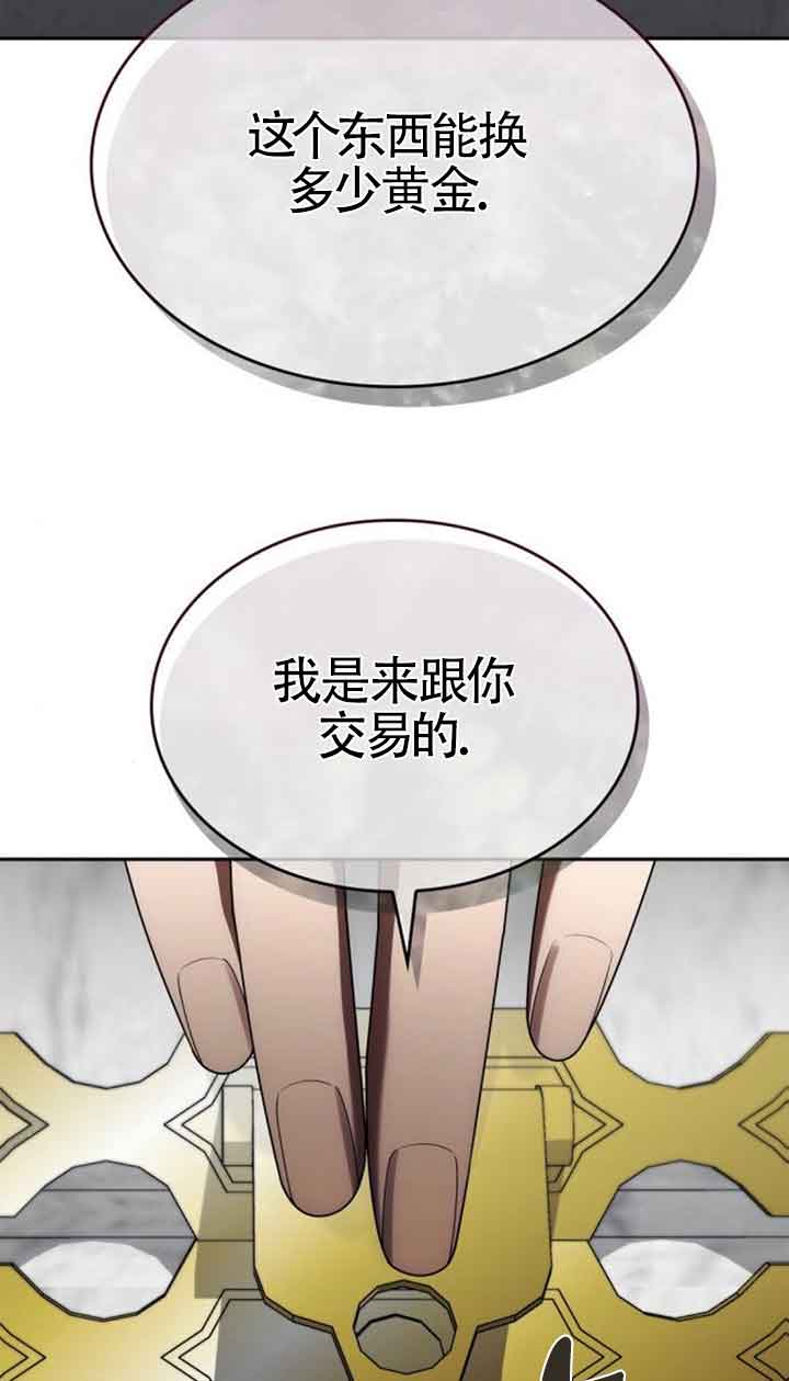 第 90 页