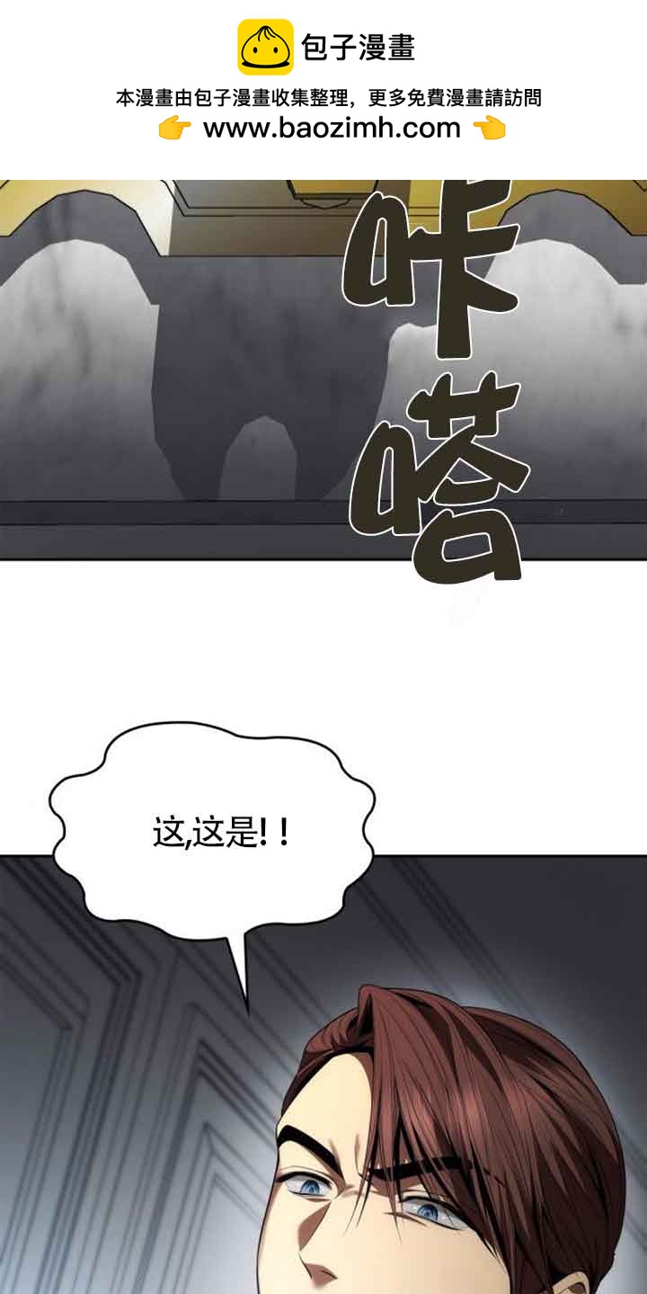 第 91 页