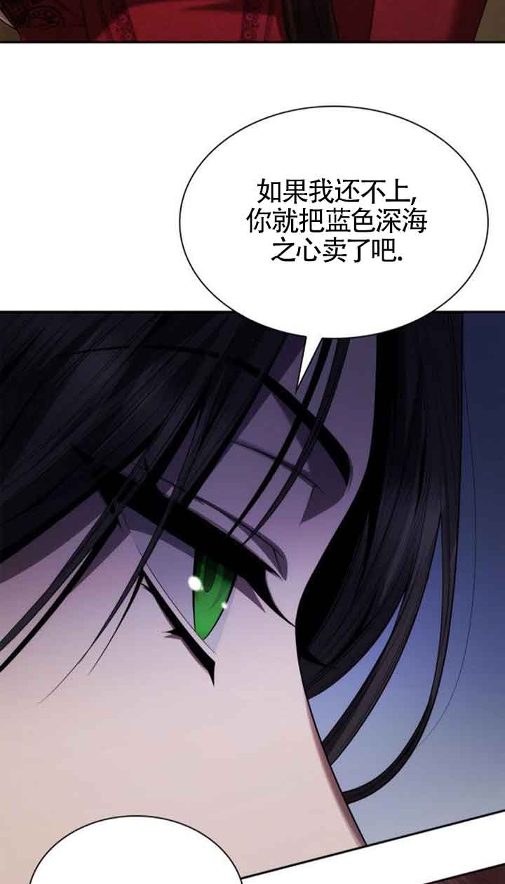 第 96 页