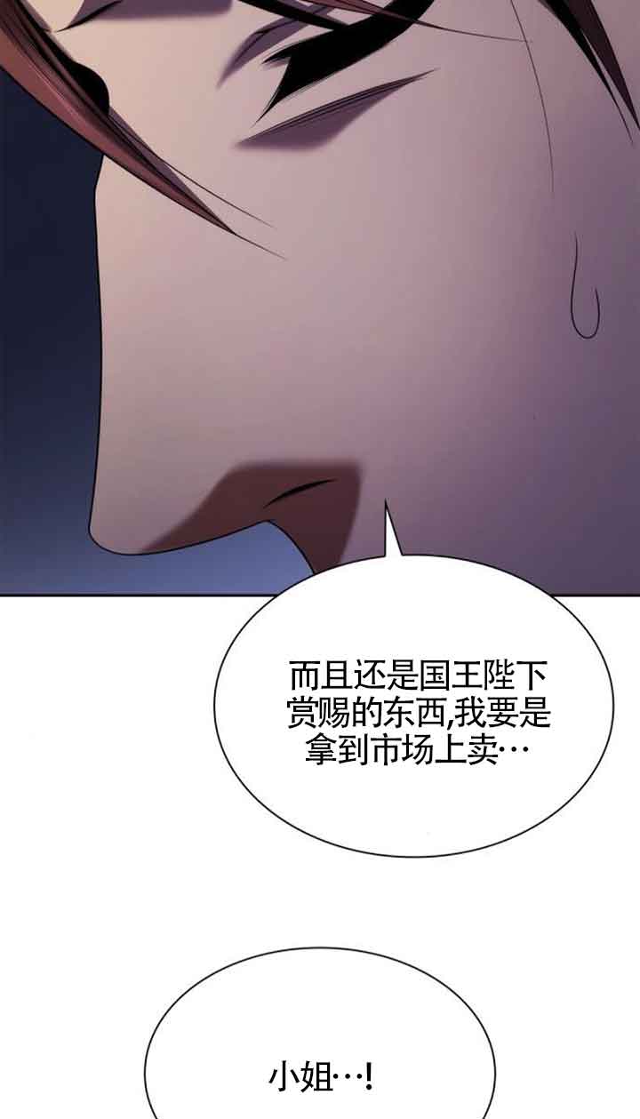 第 98 页