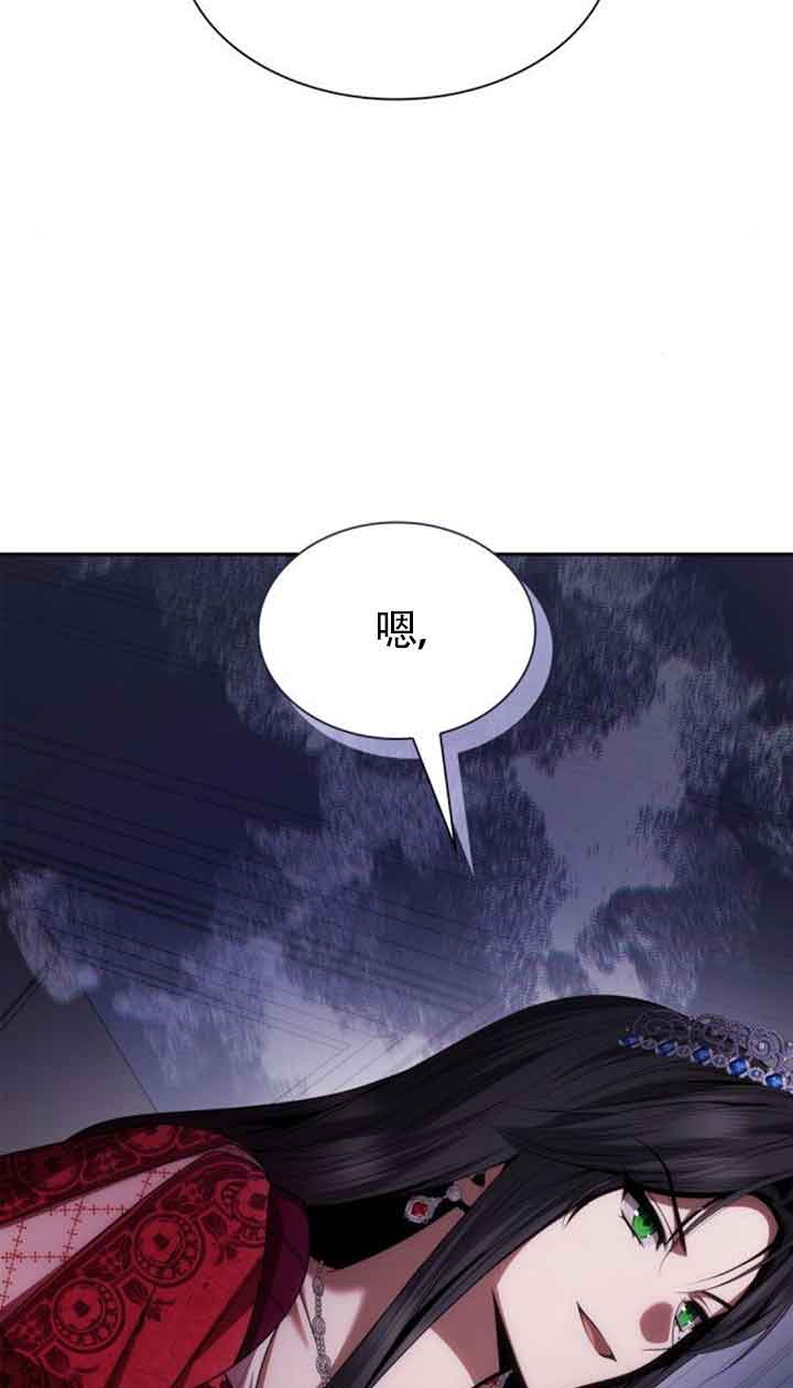 第 99 页