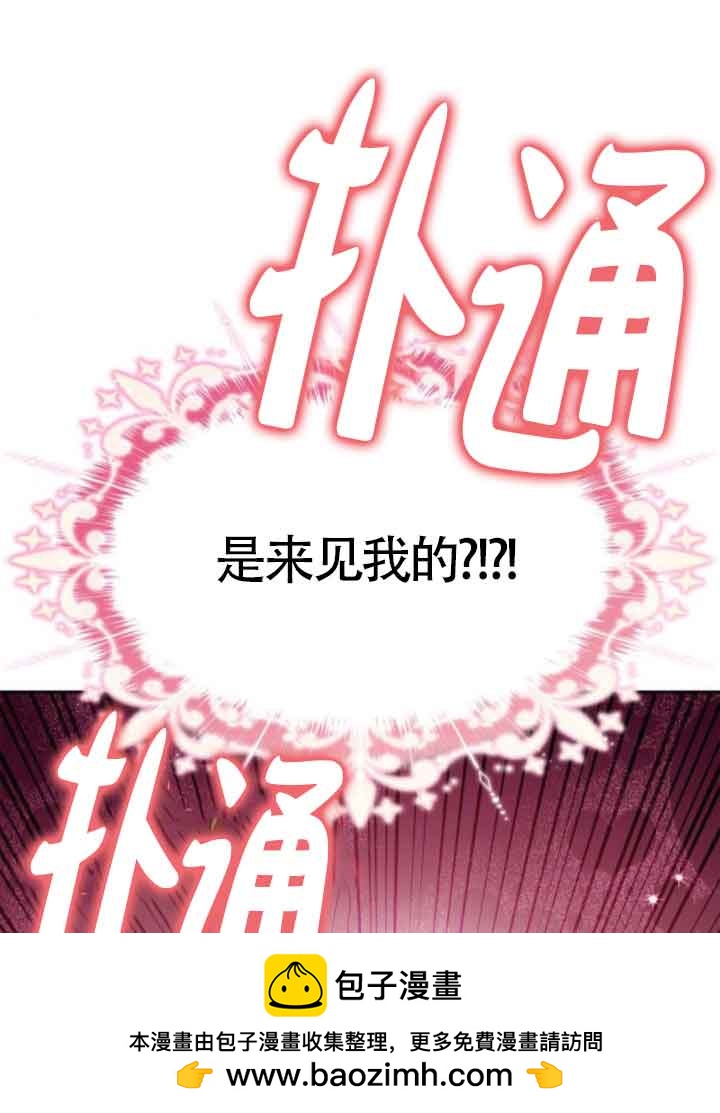 第 101 页