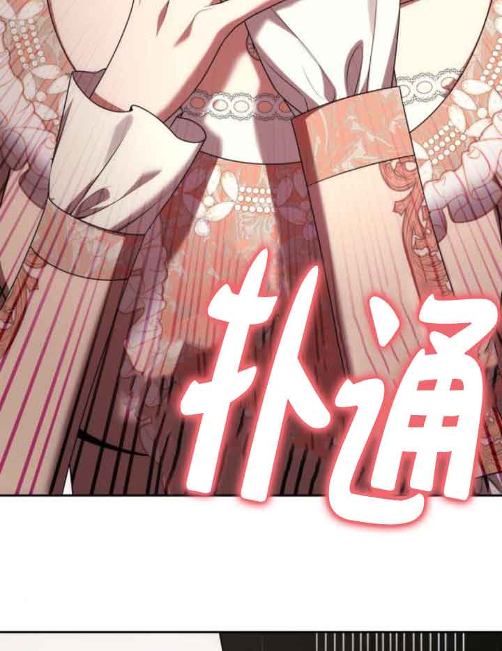 第 103 页