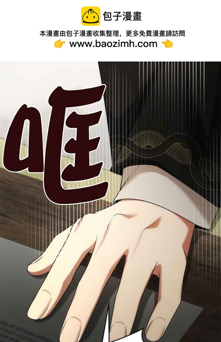 第 104 页