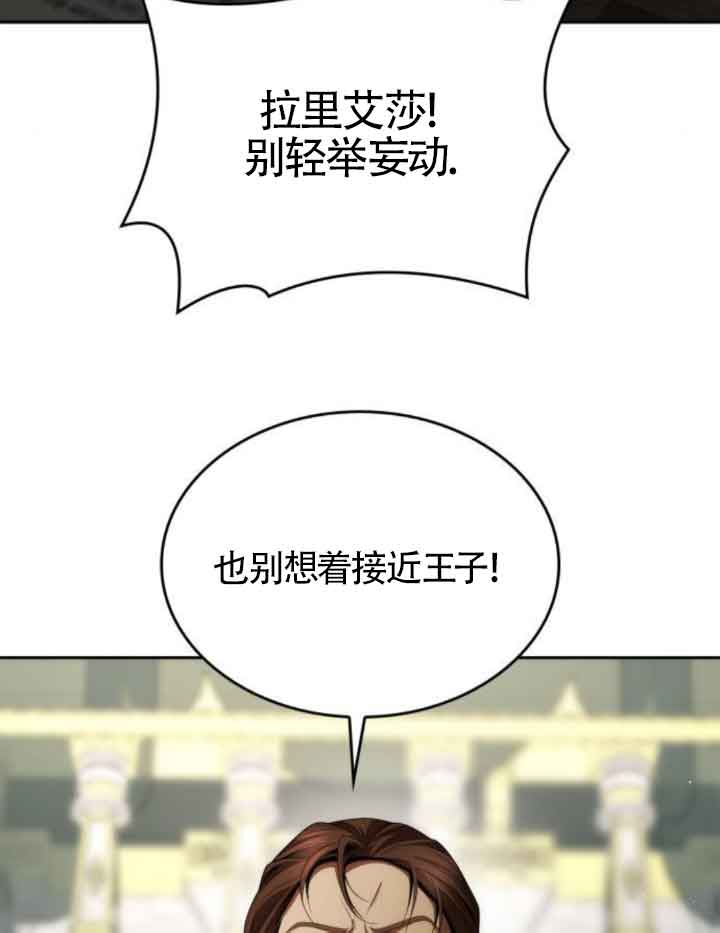 第 105 页