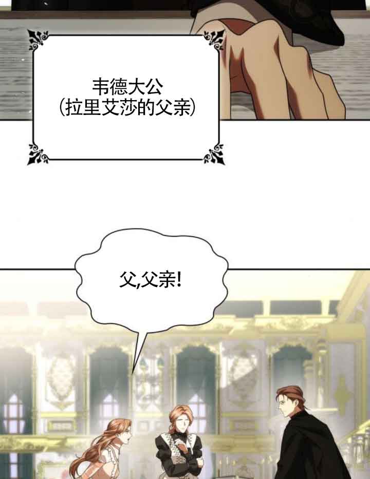 第 107 页