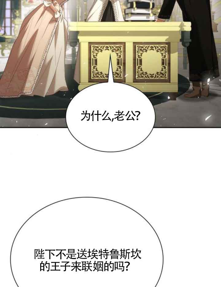 第 108 页
