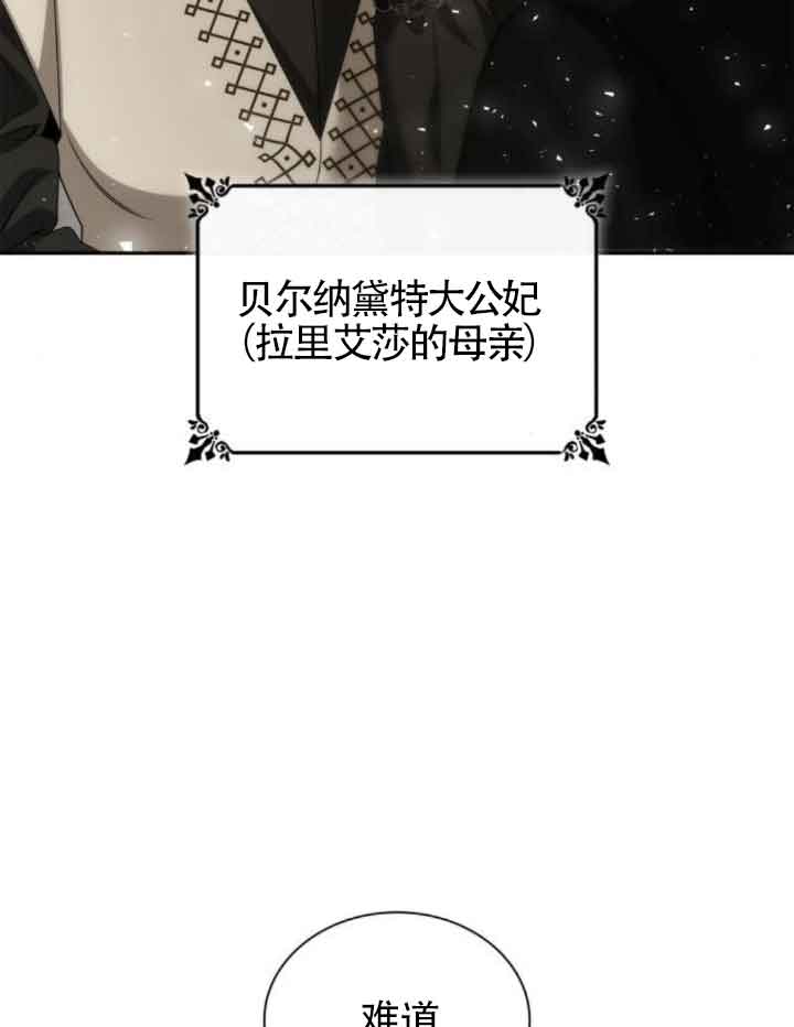 第 110 页