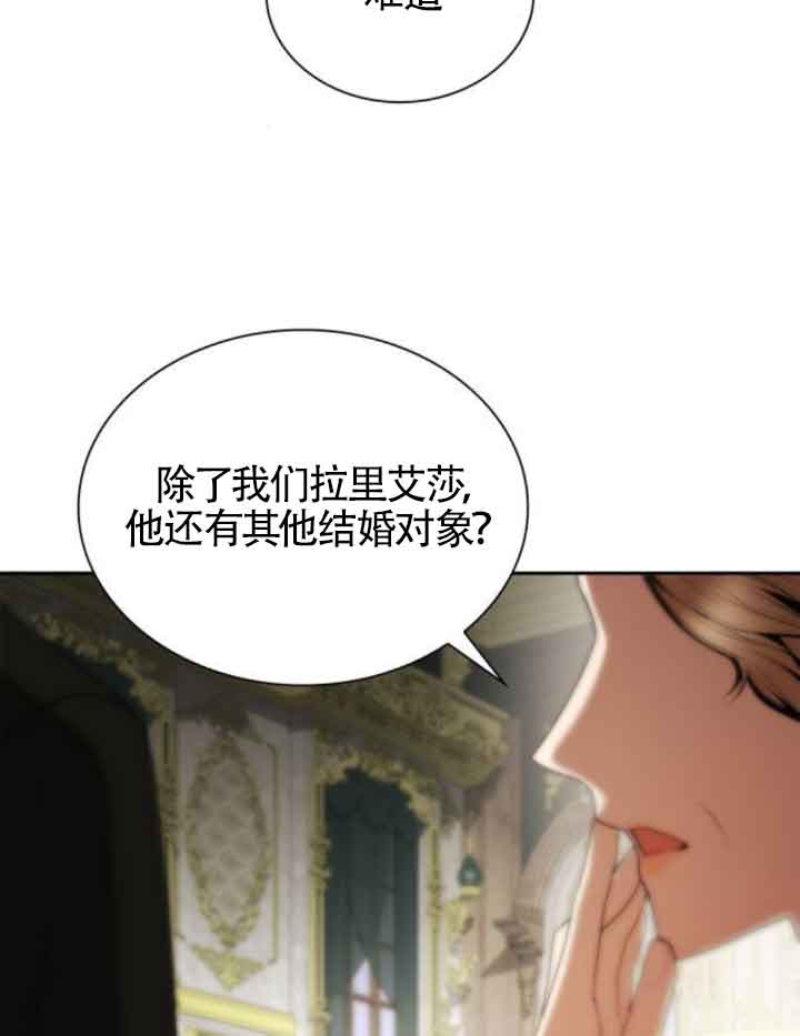 第 111 页