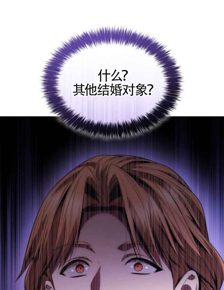 第 113 页