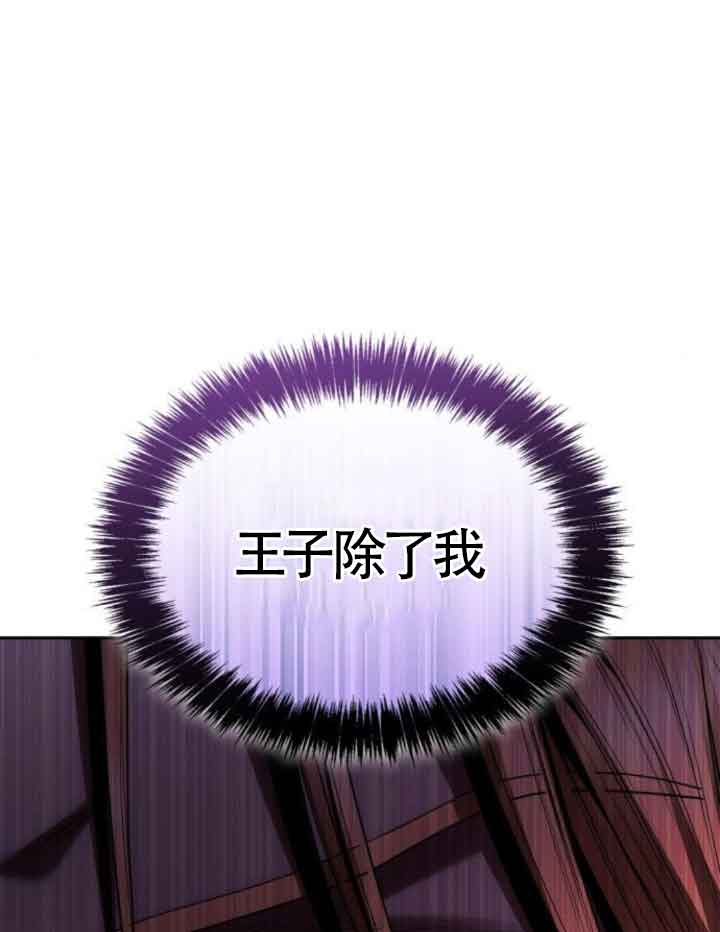 第 115 页