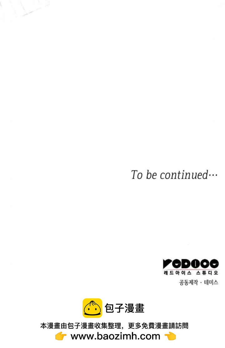 第 120 页
