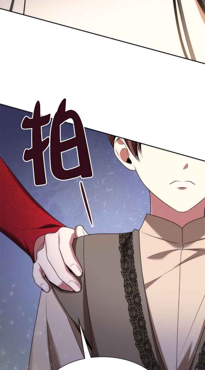 第 68 页