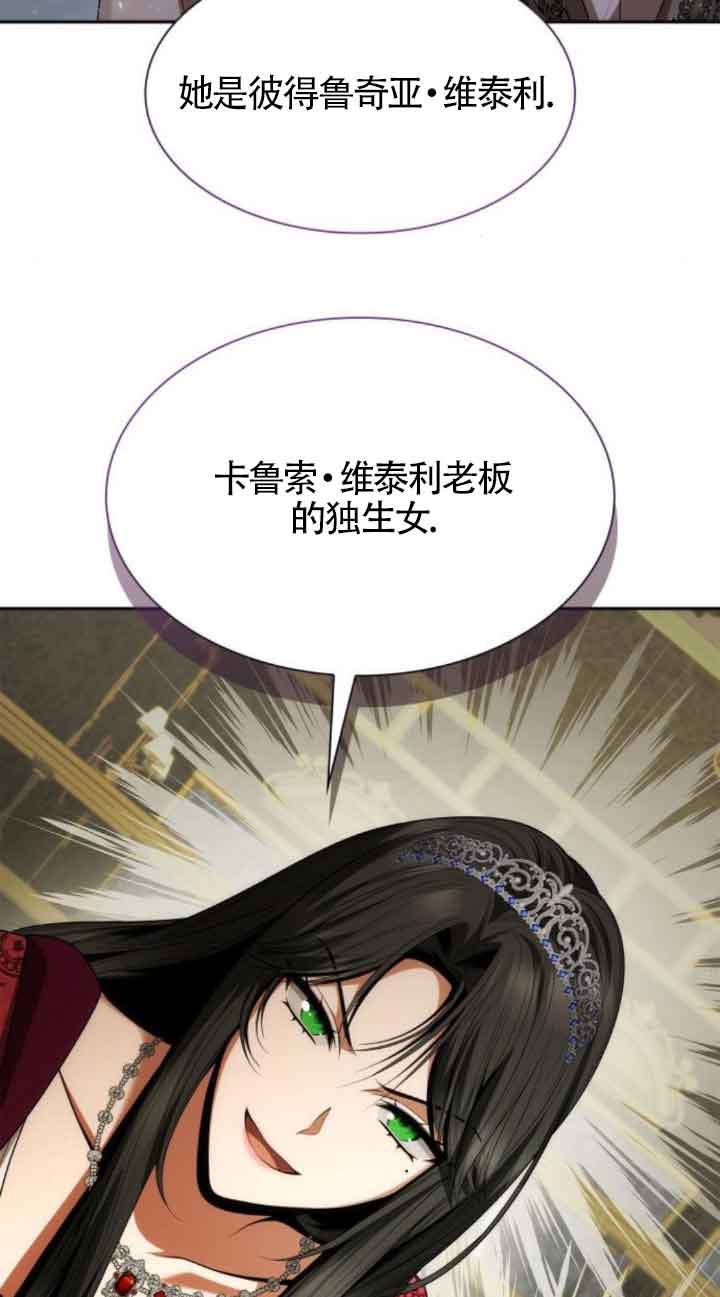 第 69 页