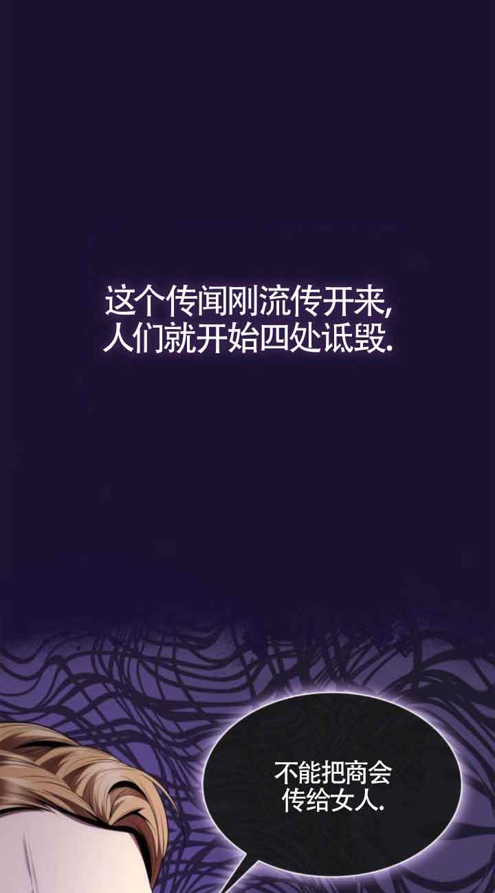 第 77 页
