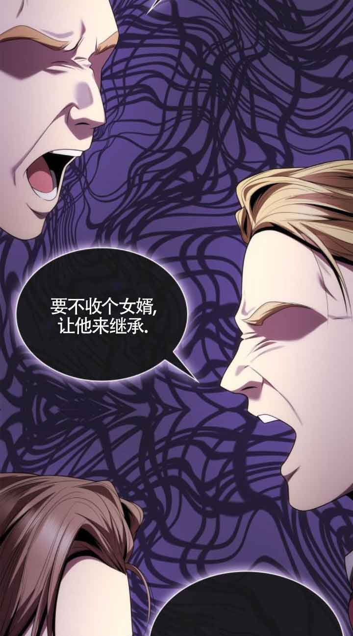 第 78 页