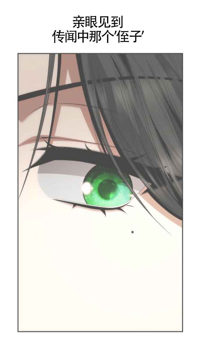 第 81 页