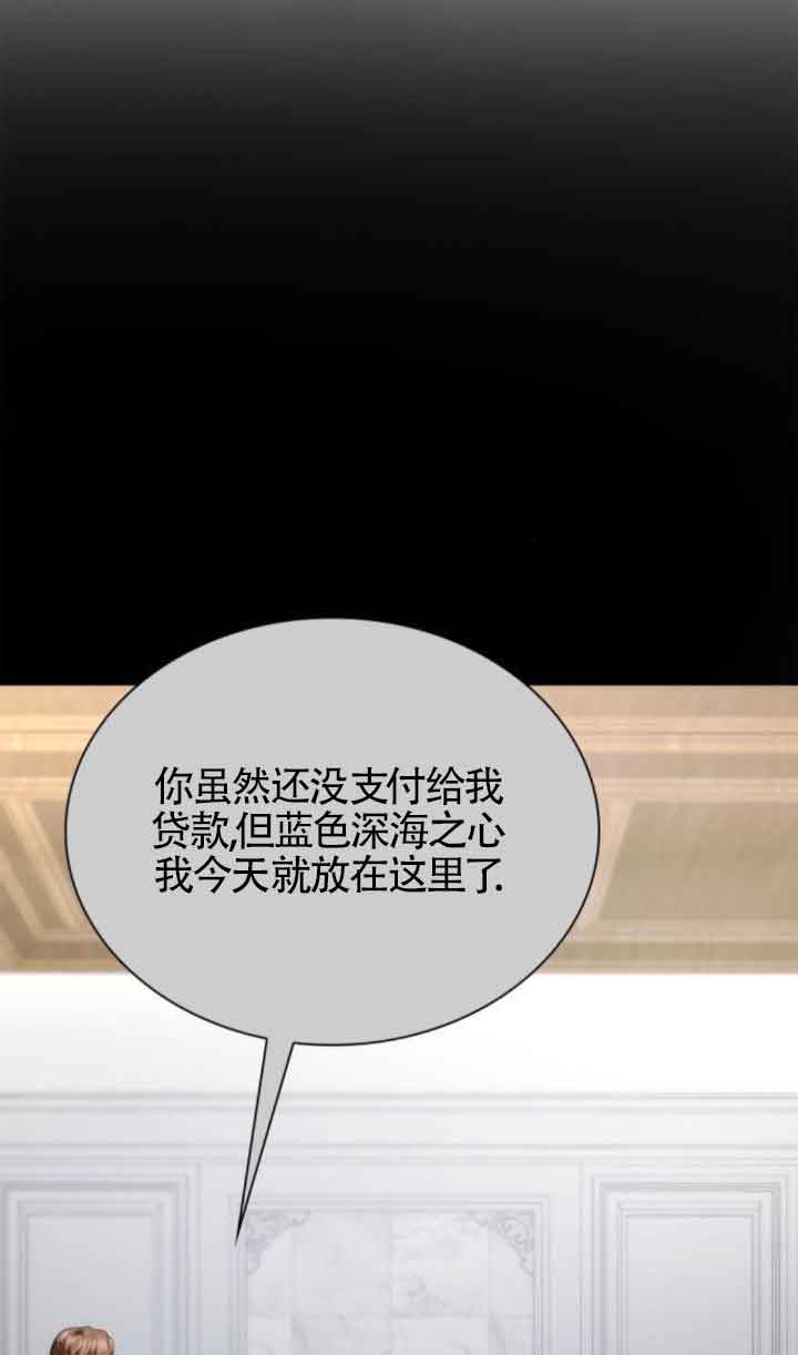 第 84 页