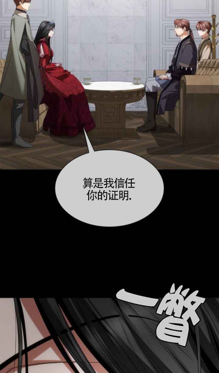 第 85 页