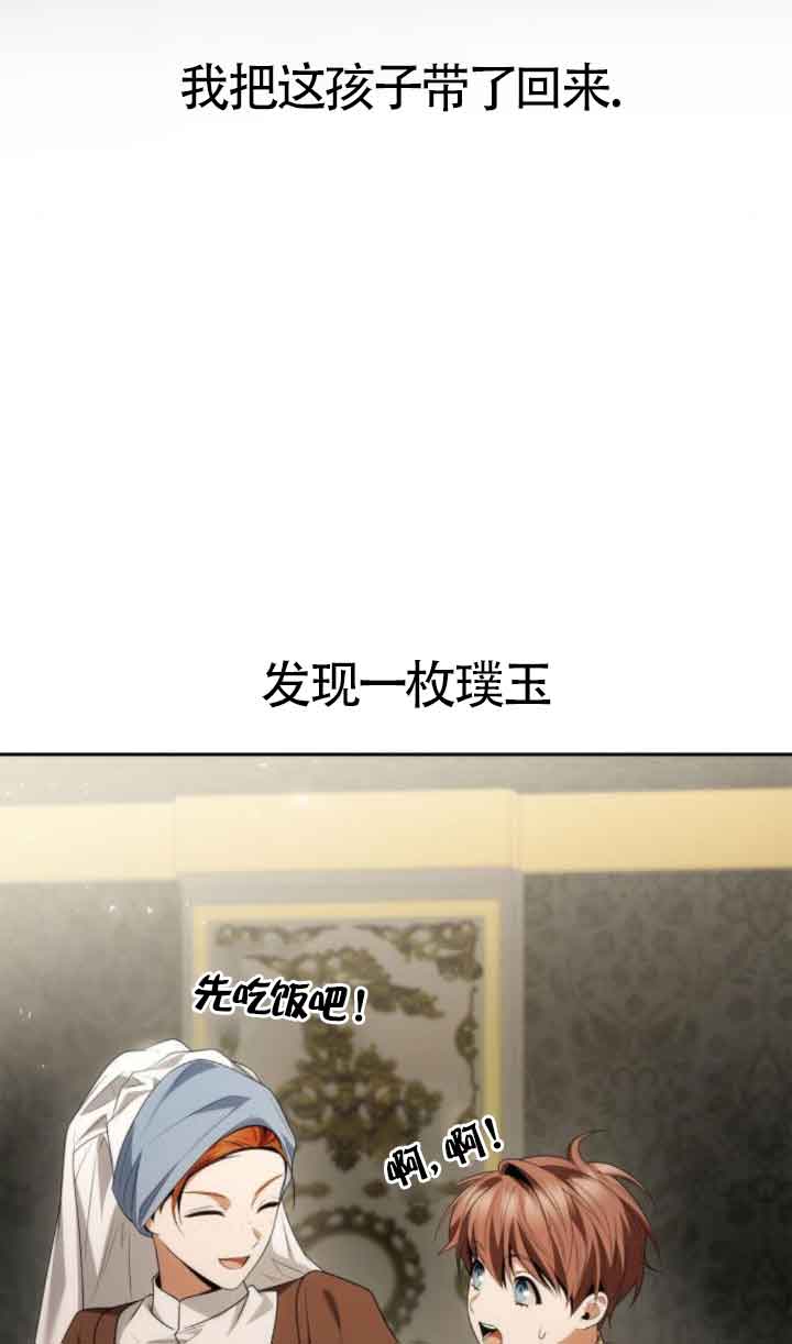 第 89 页