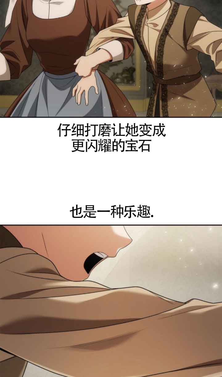 第 90 页