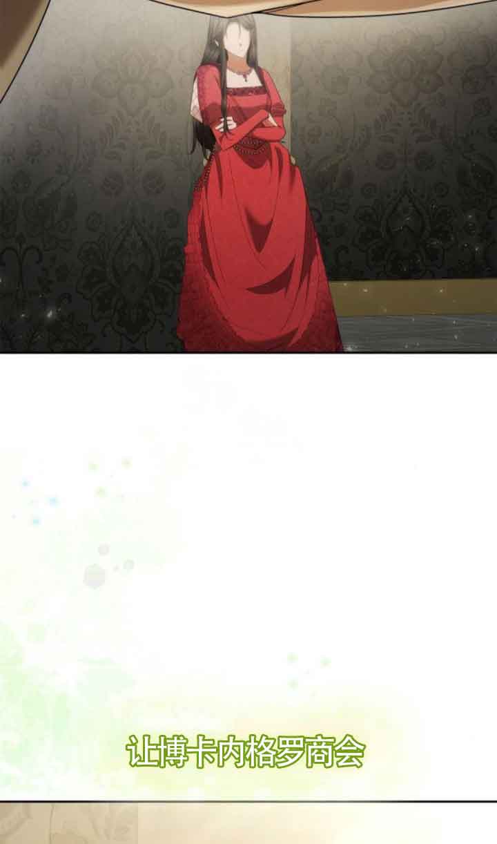 第 91 页