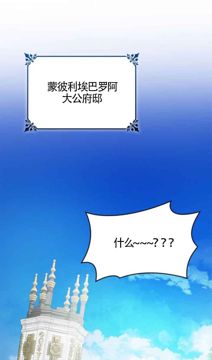 第 96 页