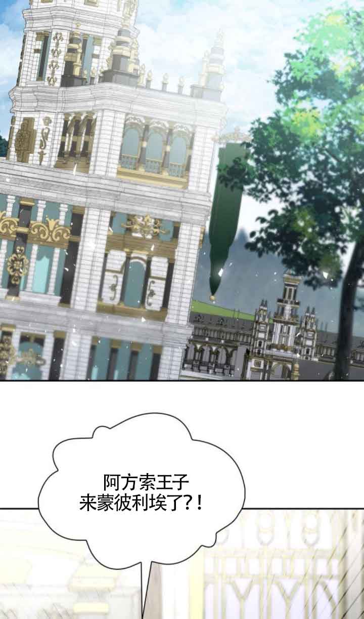 第 97 页