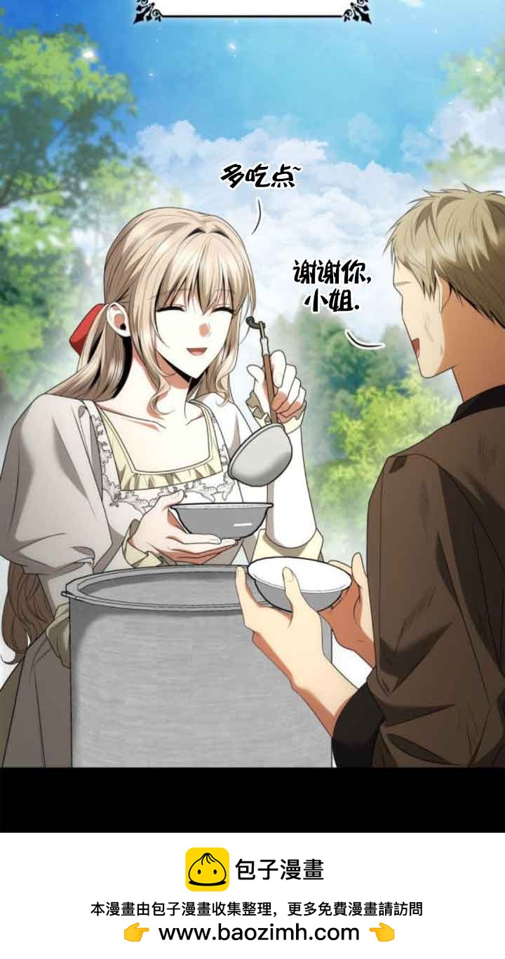 第 100 页