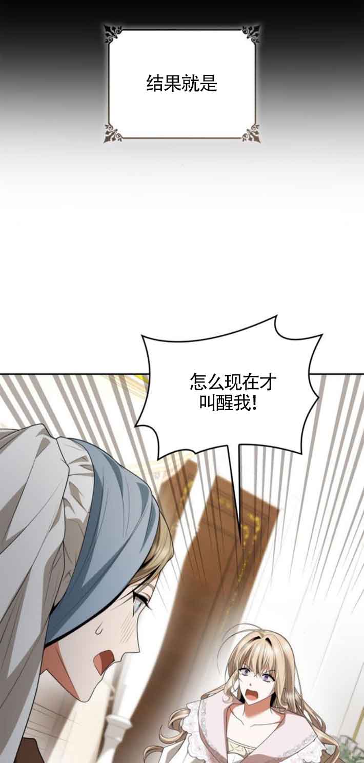 第 102 页