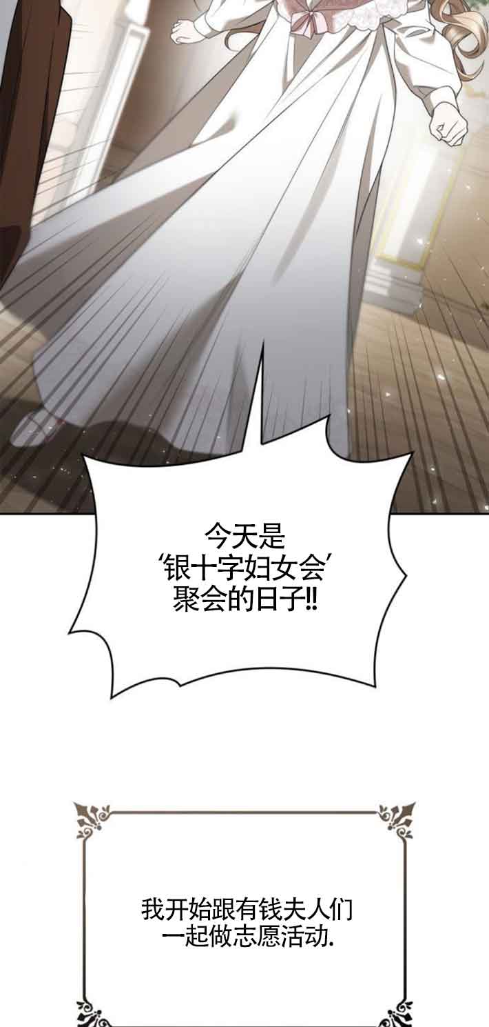第 103 页