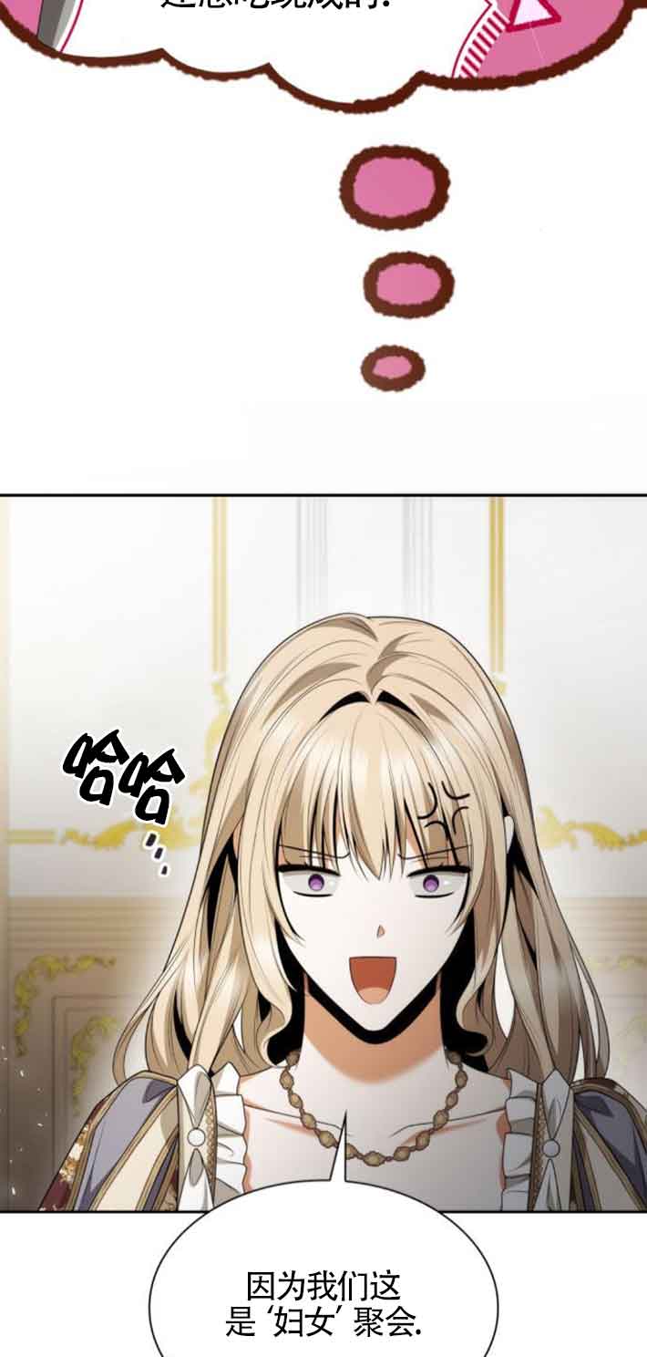 第 107 页