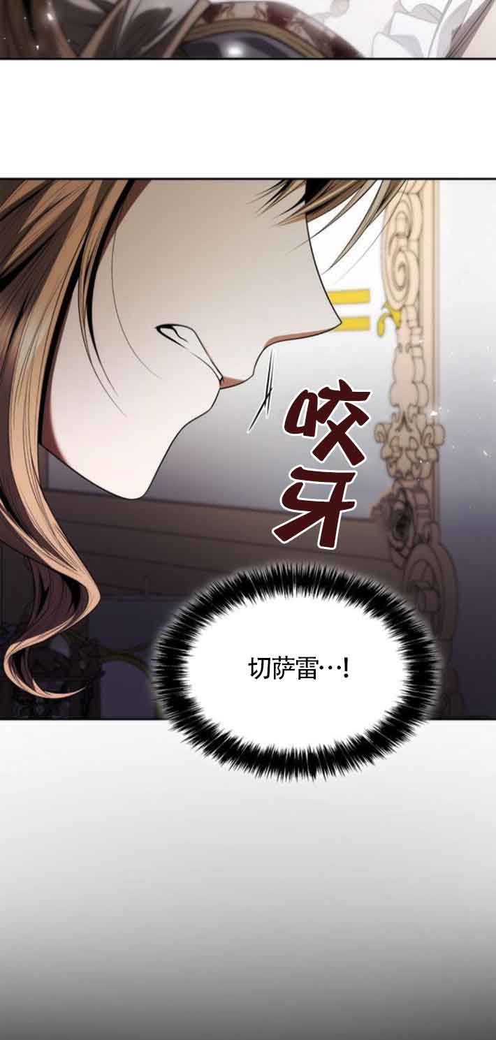 第 110 页