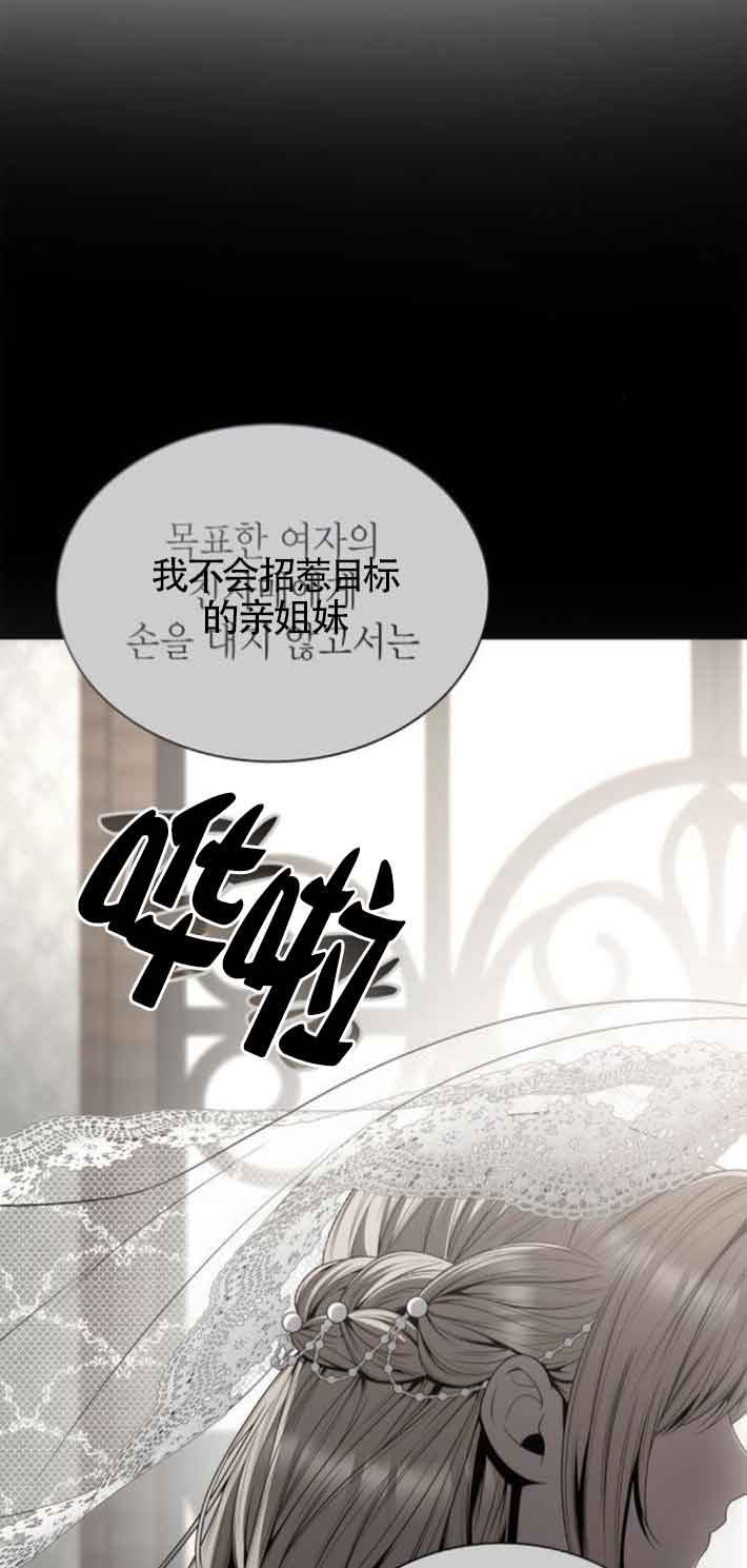 第 111 页