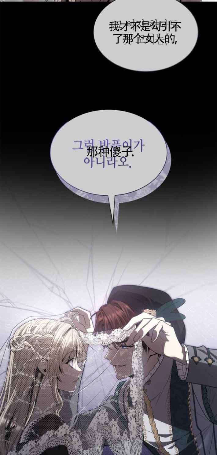第 112 页