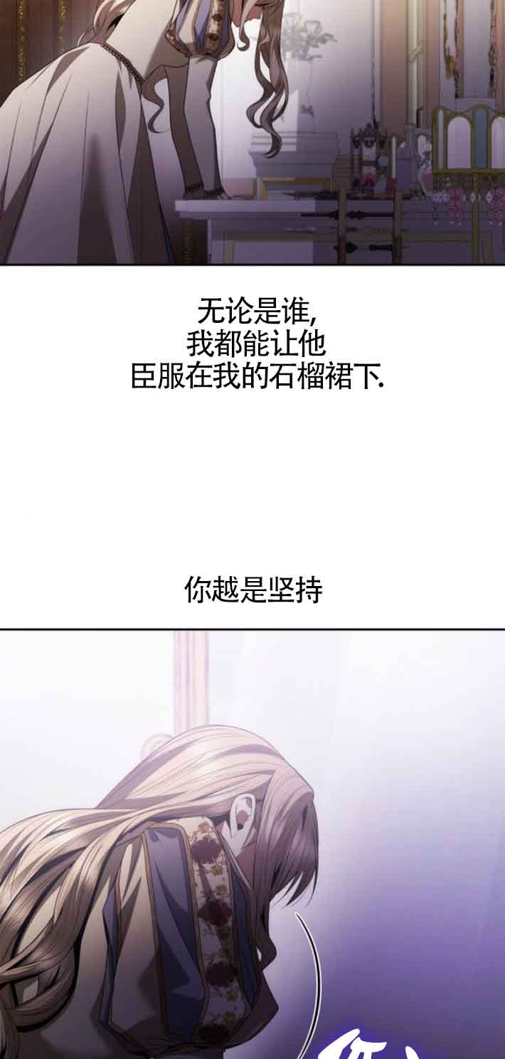 第 116 页