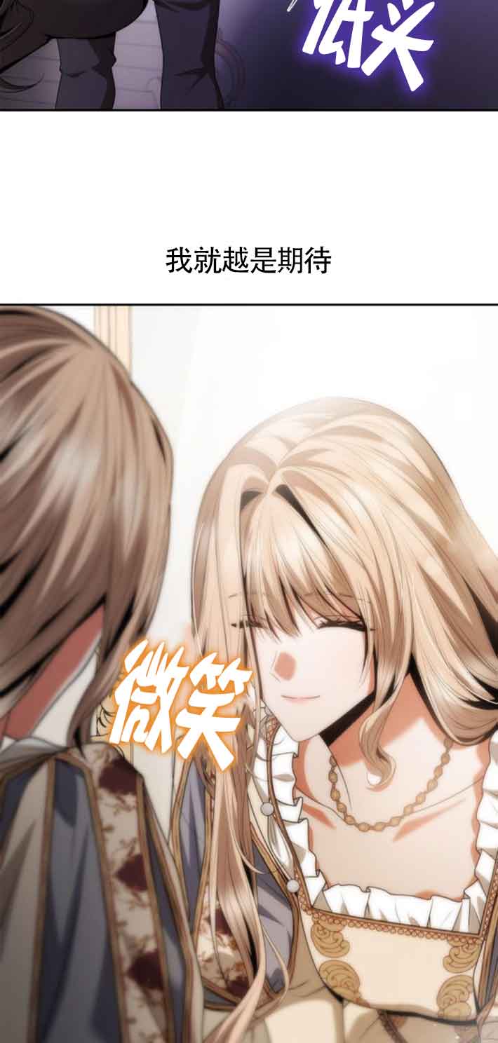 第 117 页