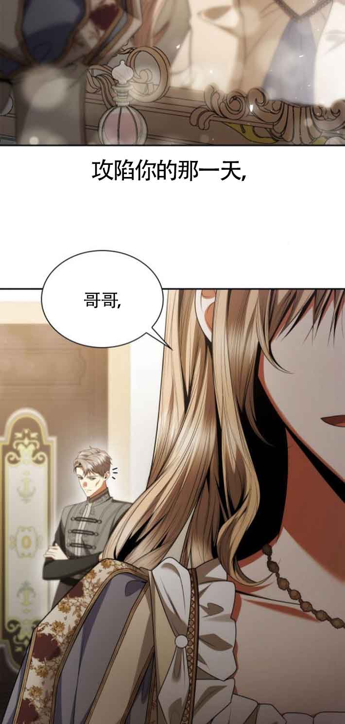 第 118 页