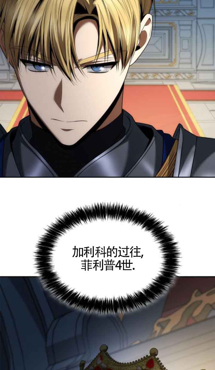 第 53 页