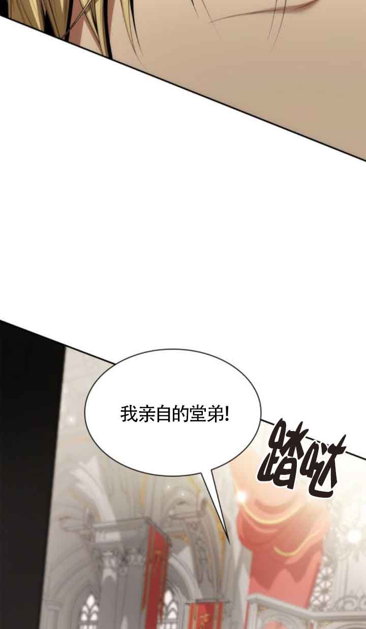 第 58 页