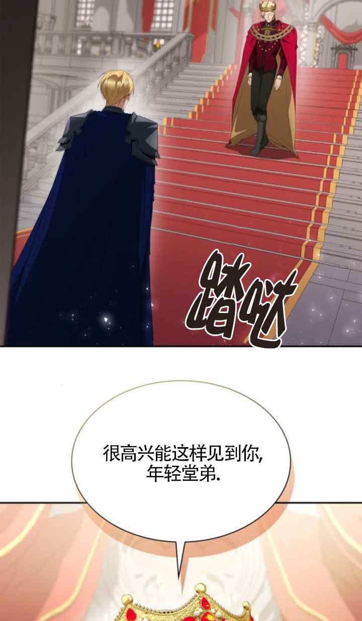 第 59 页