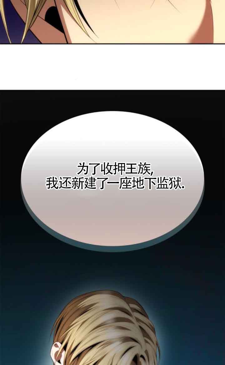 第 66 页
