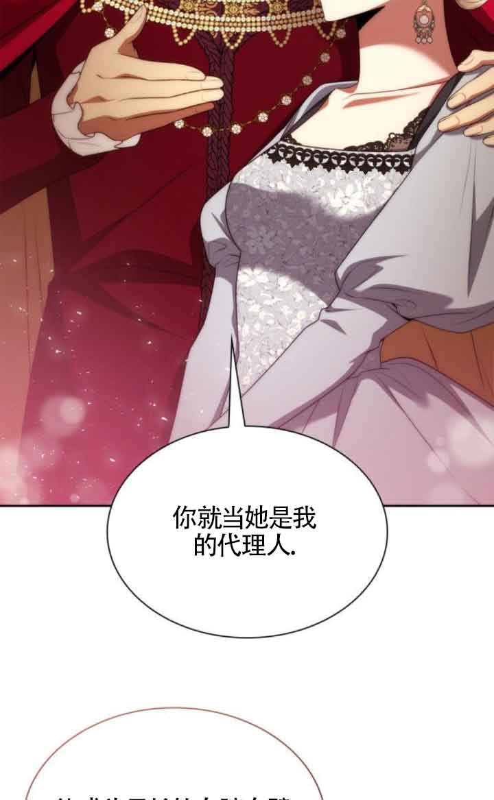 第 71 页