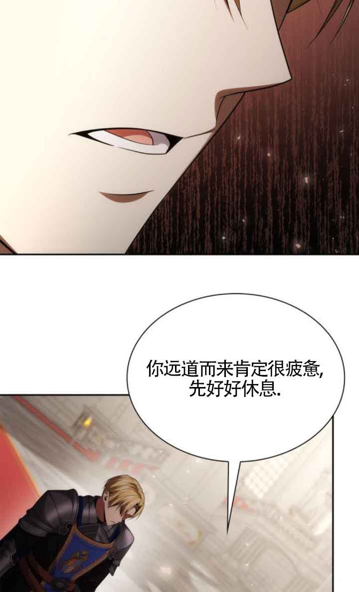 第 83 页