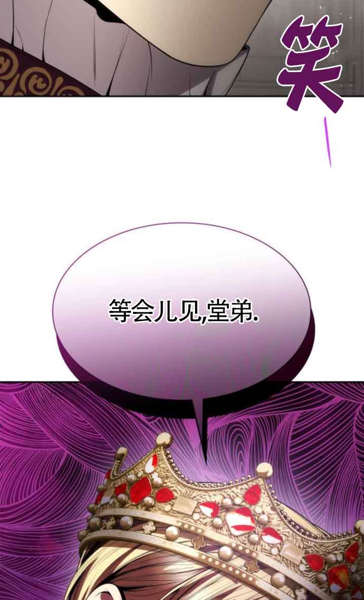第 85 页
