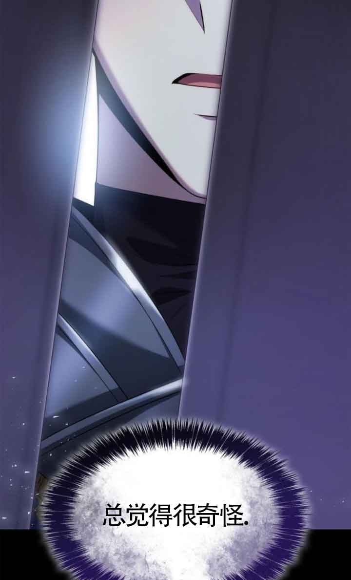 第 91 页