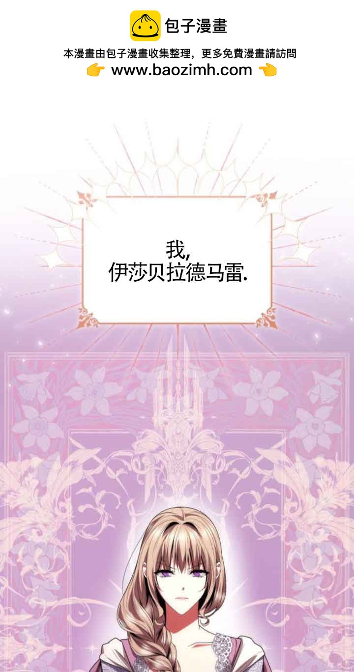 第 94 页