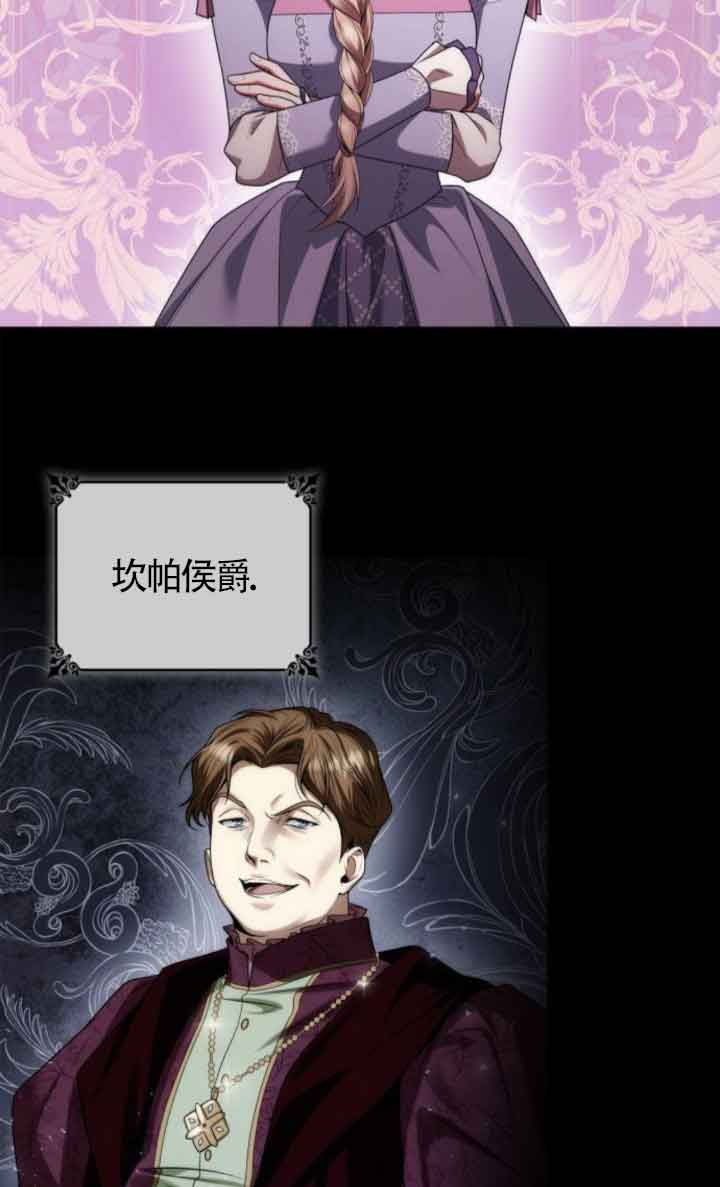 第 95 页